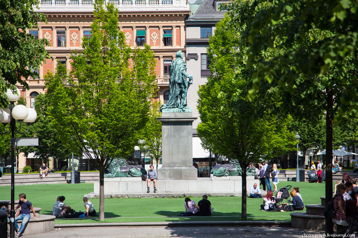 Stockholm